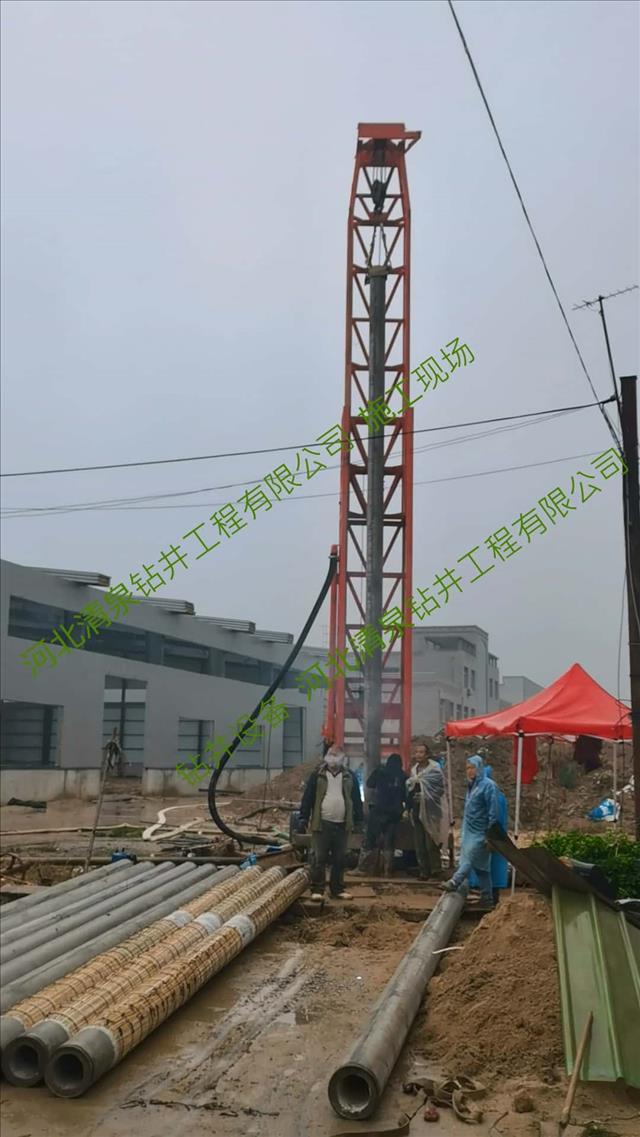 打井图片 (125).jpg