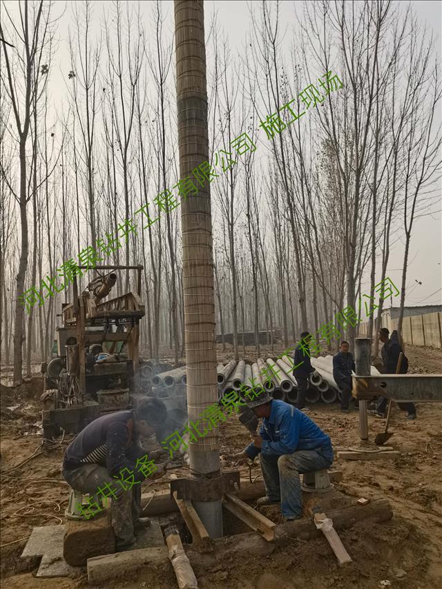 打井图片 (1).jpg