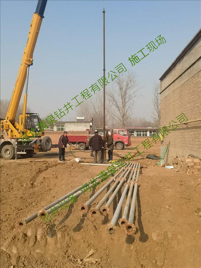 打井图片 (3).jpg
