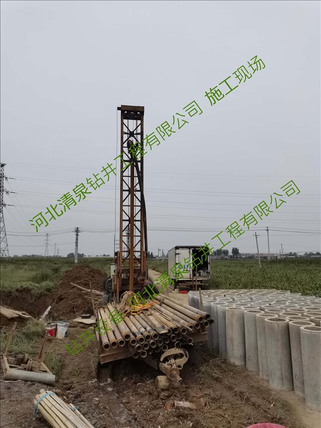 打井图片 (11).jpg