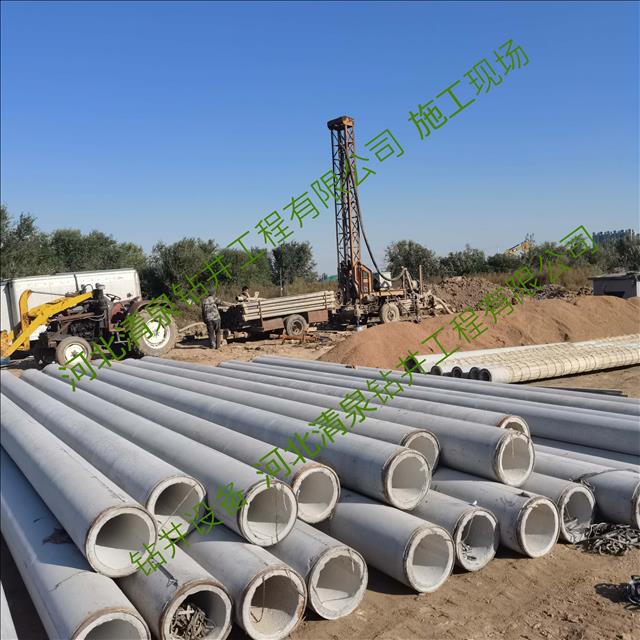 打井图片 (13).jpg