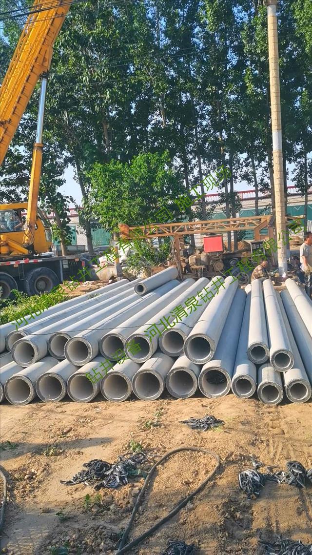 打井图片 (18).jpg