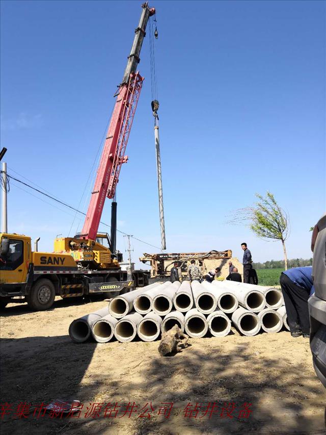 农用井下管现场.jpg